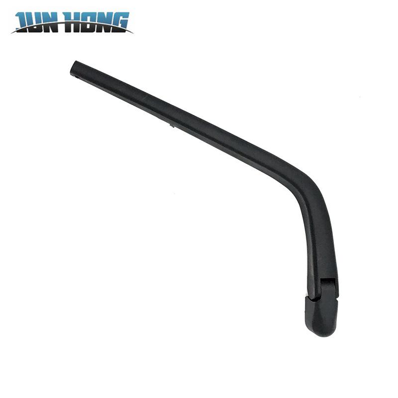 Great Wall Coolbear Heckwischergestänge & Wischerblattabdeckung