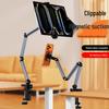 Adjustable Tablet & Phone Holder Stand for Home, Study, Live Streaming, and Binge-Watching