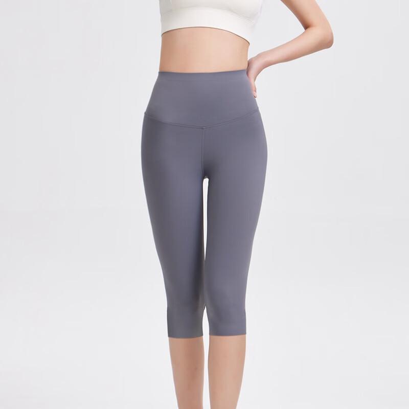 

Женские матовые капри-леггинсы LXV с эффектом «второй кожи» S