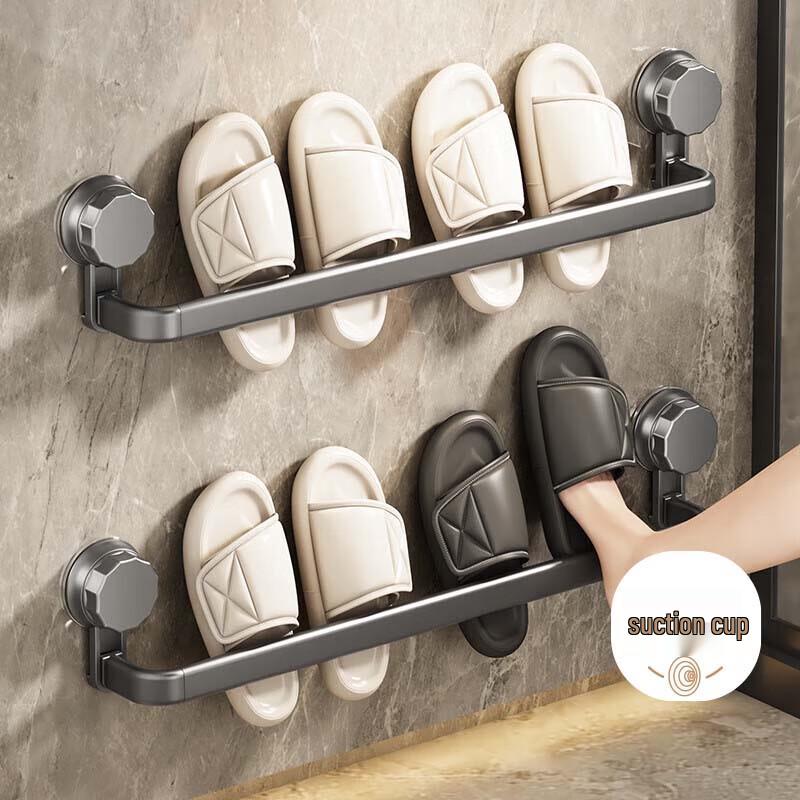 Suction Cup Wall-Mounted Slipper and Towel Rack