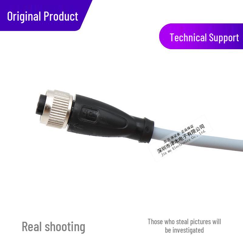 Genuine V1-G-5M-PUR Sensor Cable, M12 4-pin, 5M Length