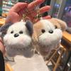 Lovely Fluffy Blush Puppy Pendant Stylish Backpack Car Pendant For Girl Women Couple Birthday Present Keyfob Bag Charm