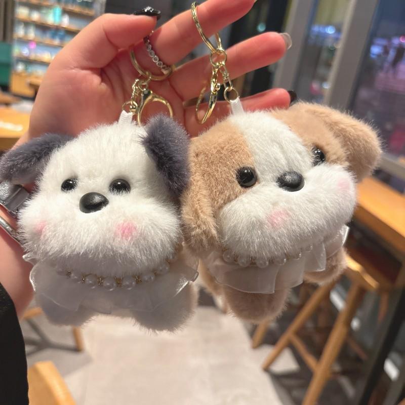 Lovely Fluffy Blush Puppy Pendant Stylish Backpack Car Pendant For Girl Women Couple Birthday Present Keyfob Bag Charm