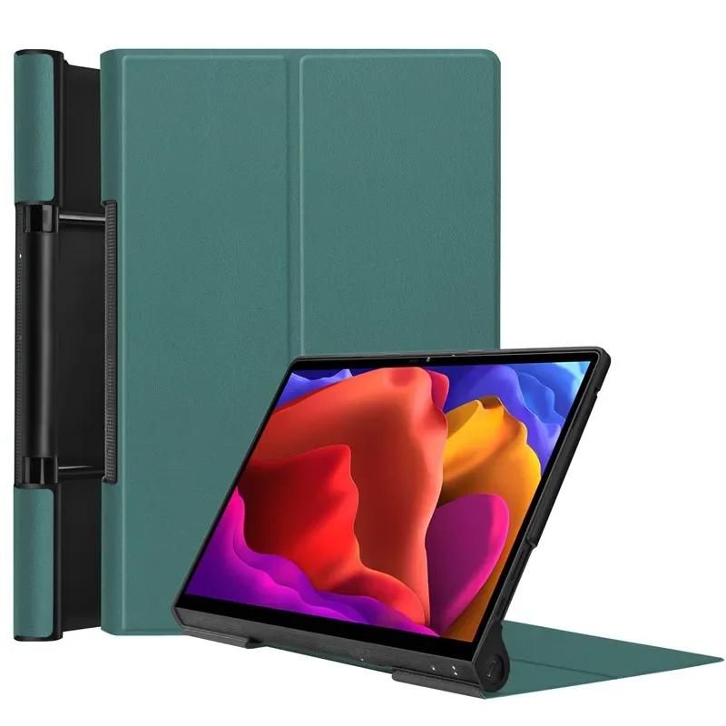 For Lenovo Yoga Tab 13 Case