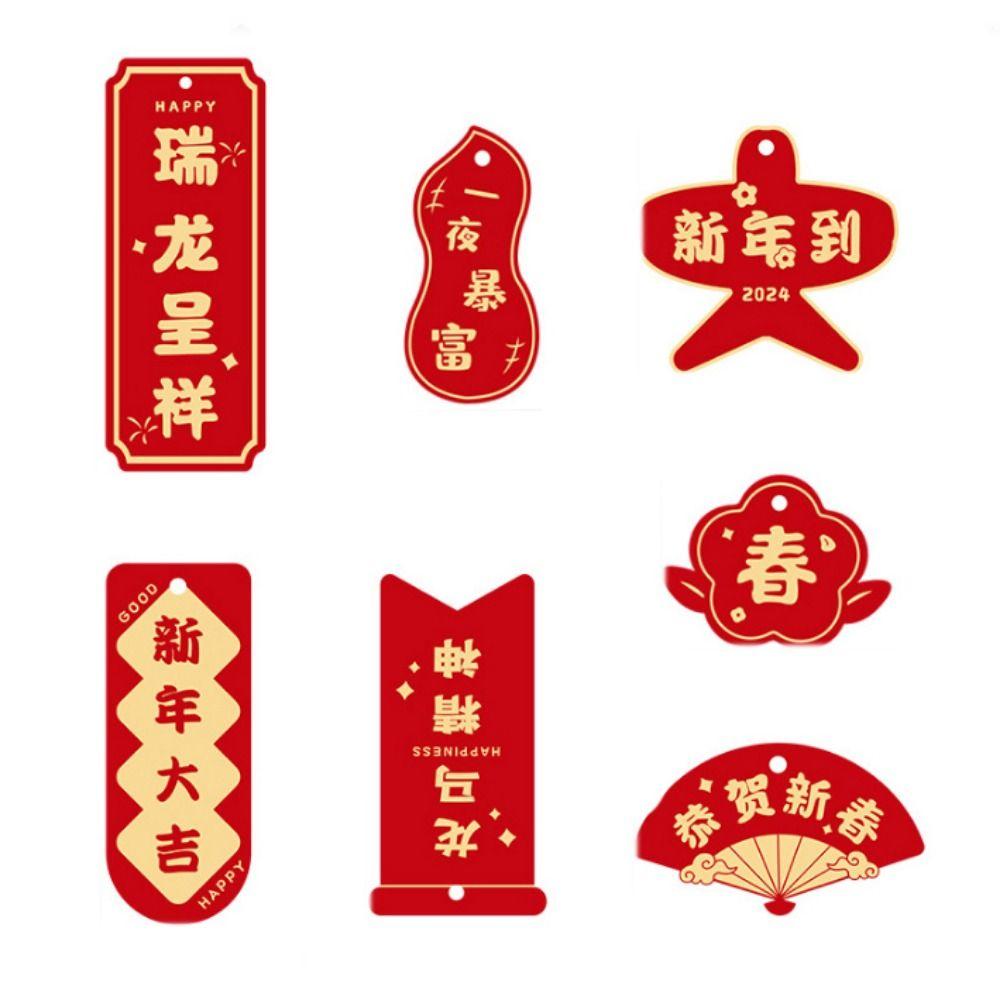 Decorative New Year's Blessing Pendant Chinese Style Fortune Tree Ornament Spring Festival