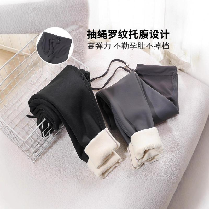 Maternity leggings, autumn and winter, fattened and enlarged size, can't wear the crotch, slim fit, belly support, no belly, yoga pants