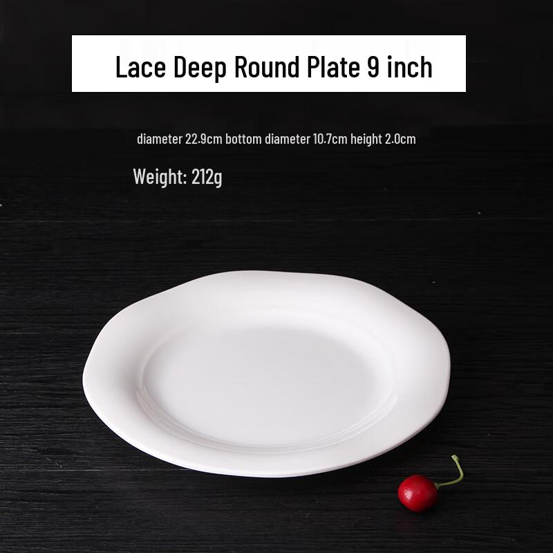 Qianxing A8 Melamine Dinner Plate