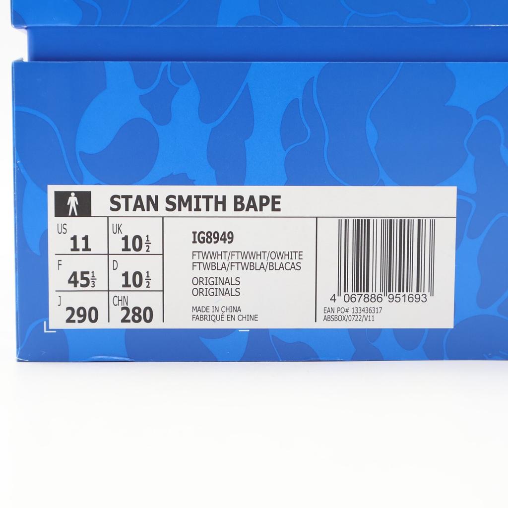 IG8949 A BATHING APE Adidas Originals Stan Smith ABC Camo (Men's)