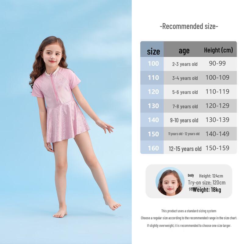 JELLYBABY Girls' Color-blocked One-Piece Swimsuit with Cap