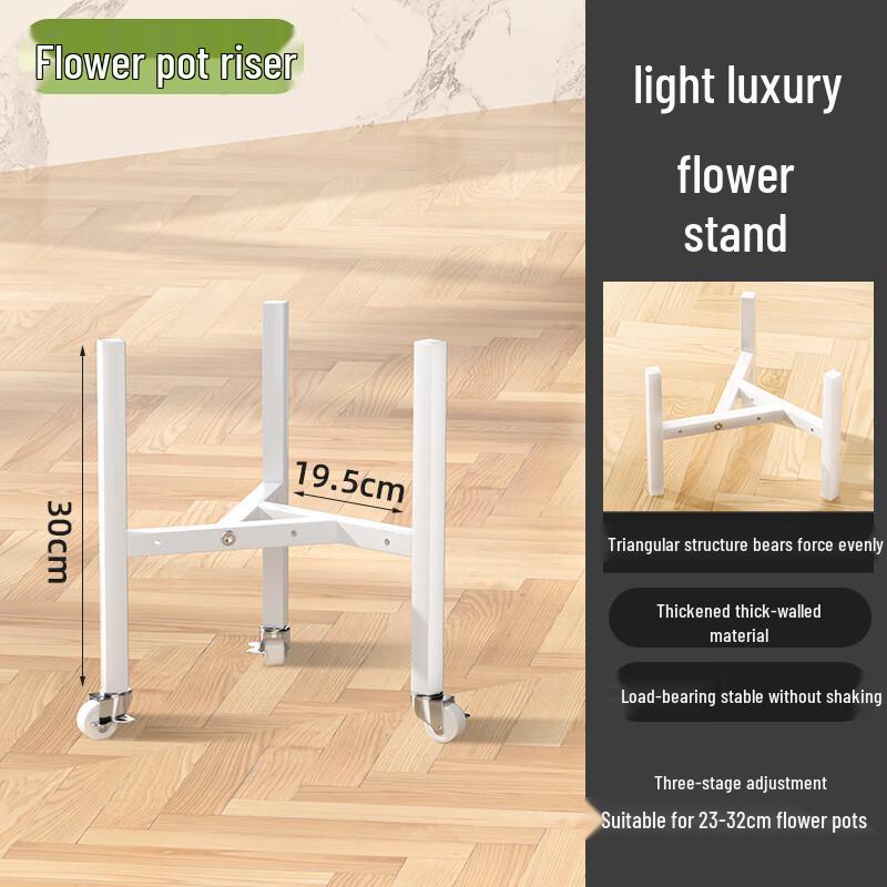 

Mobile Adjustable Plant Stand