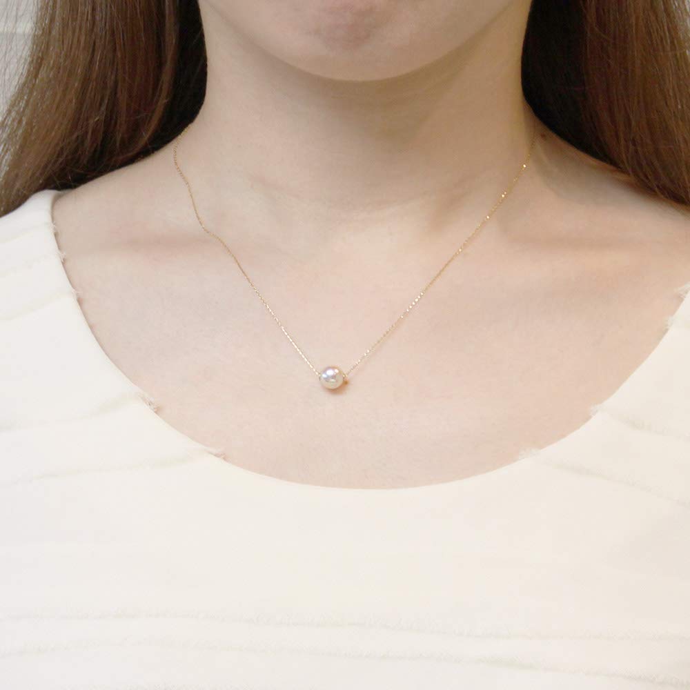 Collar con colgante de perla Akoya Moon Label en oro amarillo de 18 quilates para mujer 7,5 mm (Blanco Rosa/Rosa)