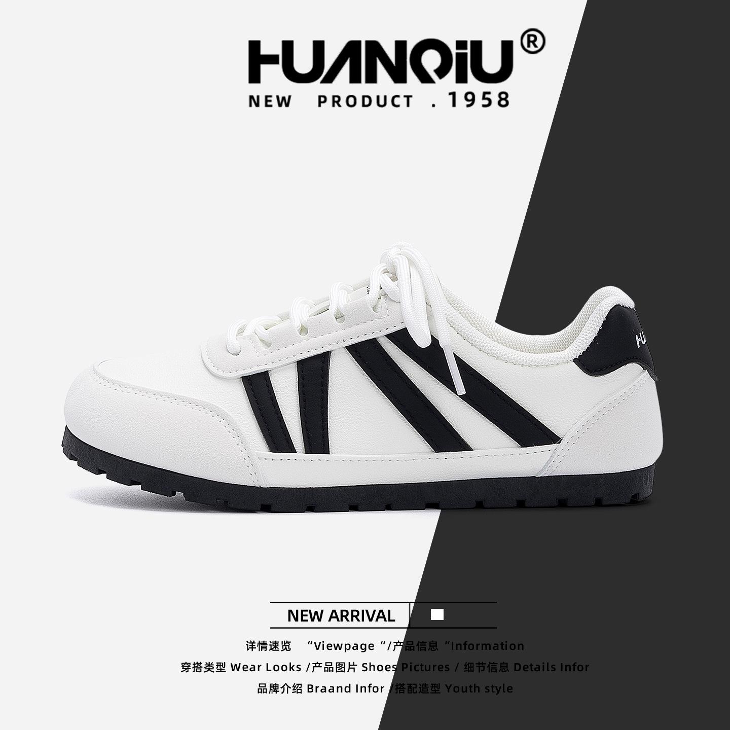 

Global lightweight German training shoes women s shoes summer breathable ZHQ-XA565 new versatile flat shoes casual board shoes women 35