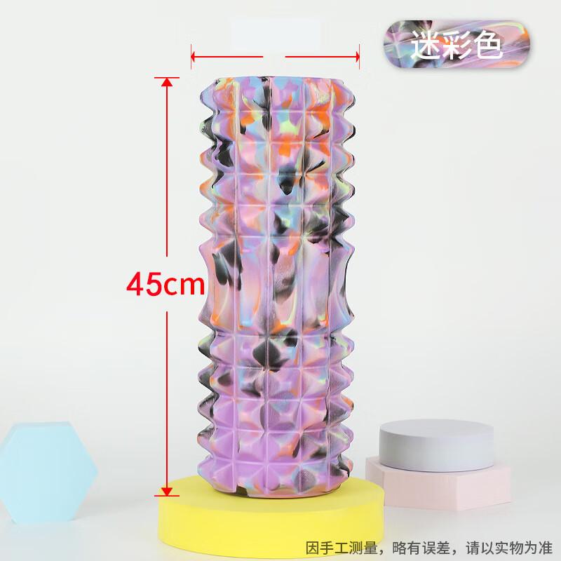 CanChi Textured Hollow Foam Roller for Yoga & Massage