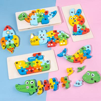 Jogos educativos e didáticos – Brinquedos educativos