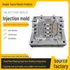 Custom ABS & Nylon Injection Molded Parts and Assembly