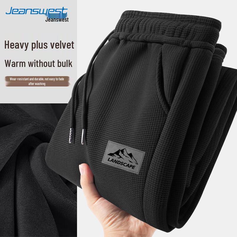 

JEANSWEST Мужские зауженные повседневные спортивные штаны на шерпе 3XL