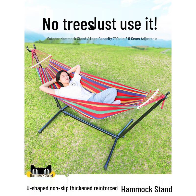Outdoor Camping Hammock with Stand
