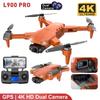 LYZRC L900 PRO GPS Drone 4K Professional HD Dual Camera 5G WIFI Brushless Motor FPV Quadcopter Foldable Aerial Photography Drone