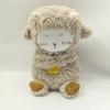 Glowing Breathing Cute Lamb Stuffed Animals Plush Soothing Doll Toy Children's Sleep Soothing Artifact Soft Plush Doll Toy Gifts