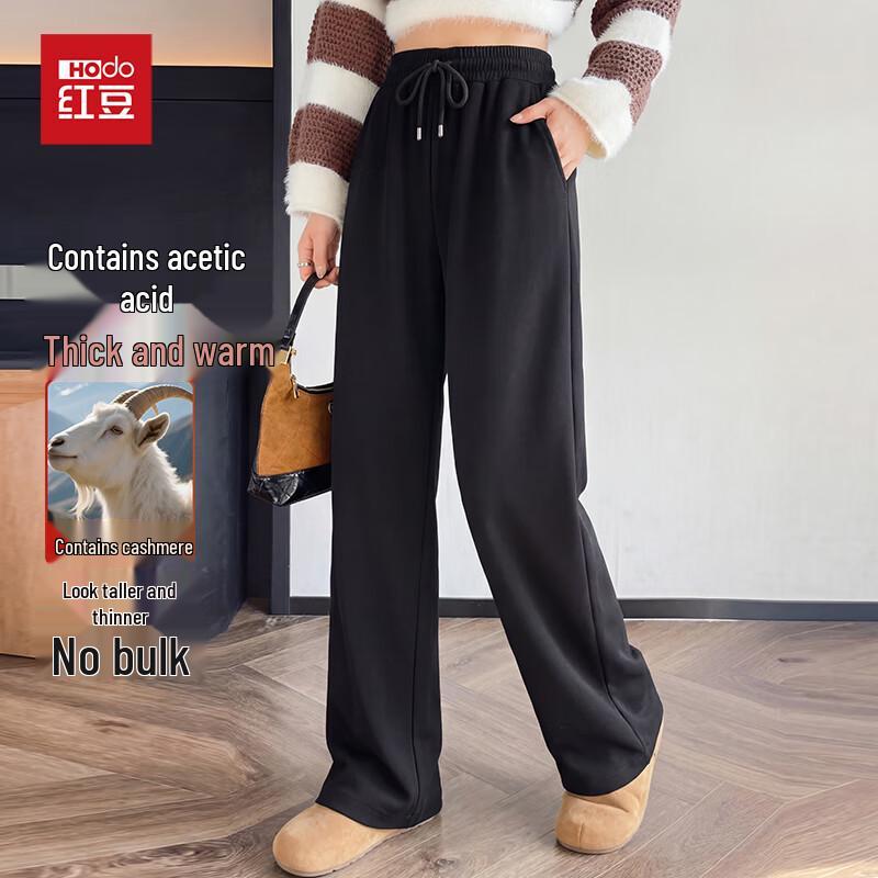 Hongdou Women's Cashmere Blend High-Waist Straight-Leg Pants