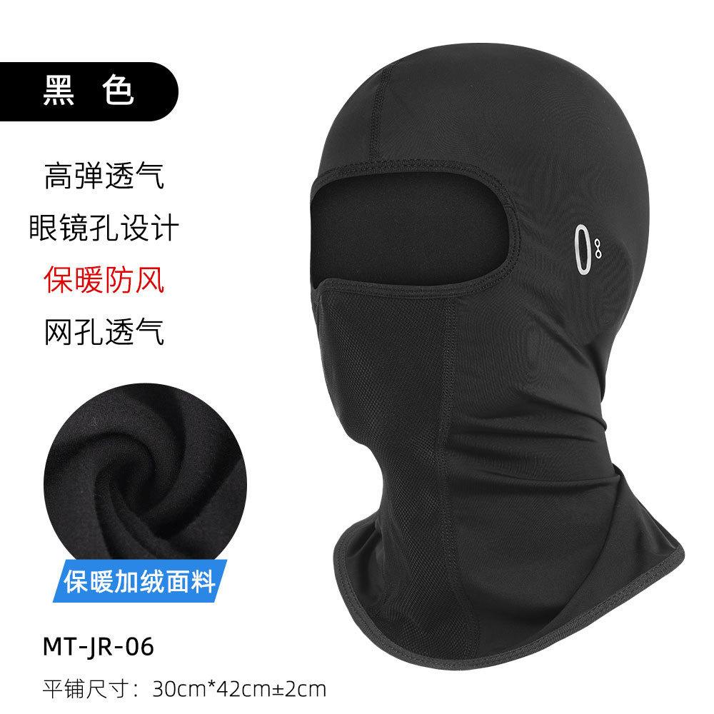Winter Warm Cycling Mask Breathable Thermal Biking Mask Windproof Motorcycle Helmet Balaclava Neck Cover Men Women Ski Mask