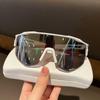 Unisex Outdoor Sport Anti-UV Large Frame Sunglasses