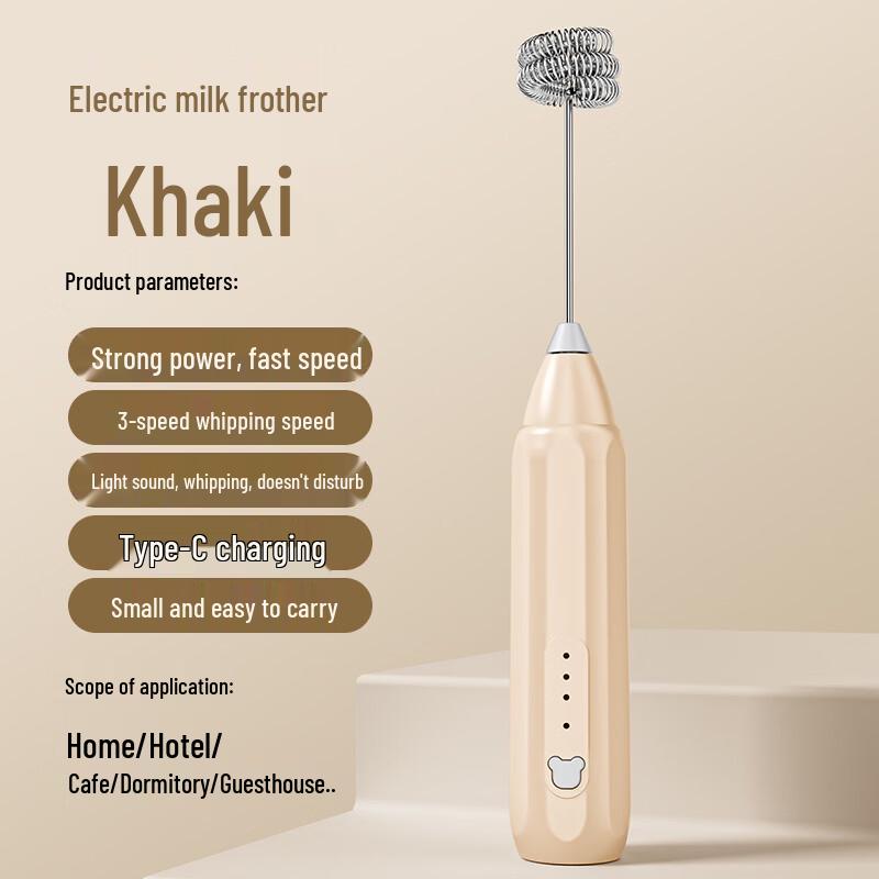 ZISIZ Rechargeable Electric Milk Frother