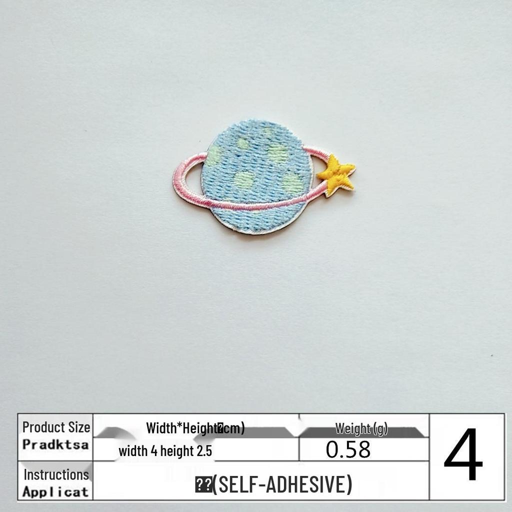 Adorable Cartoon Animal Astronaut Embroidery Patch for Clothes and Bags