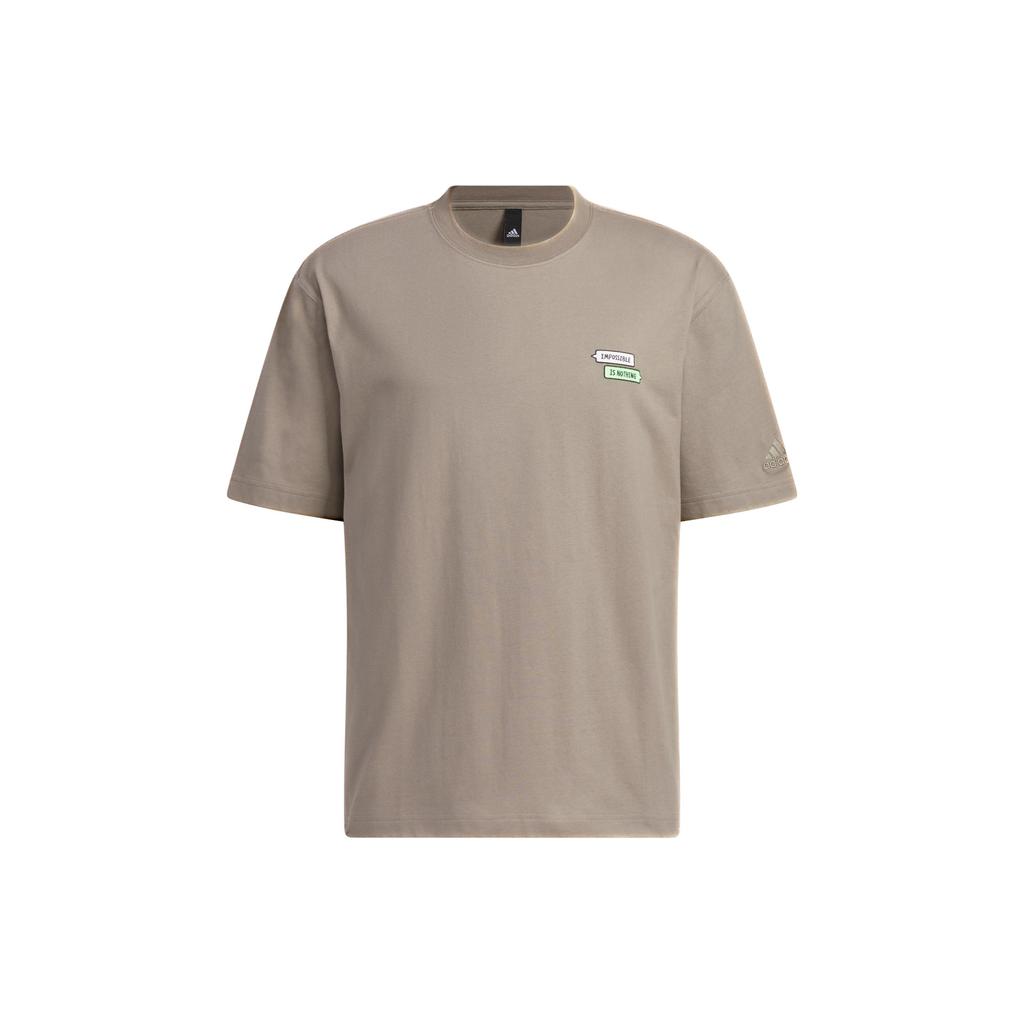 Adidas x SEEBIN SS23 T Shirt Men's Light Gray Brown IA8175
