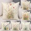 Artistic Fresh Daisies Cushion Cover Natural Linen Organic Fabric DoubleSided Printing Breathable For Decor