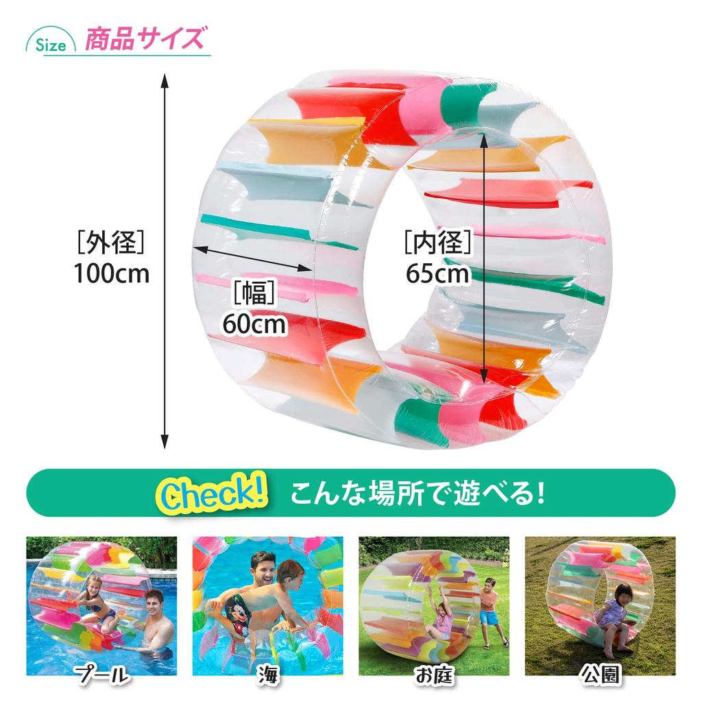 Tape Swim Water Water Play Pool Goods [Repair Included] Children's Ring, Float, Wheel, Toy,