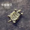 Handcrafted Solid Brass Tortoise Figurine Home Decor Tea Pet Stress Relief Fidget Object