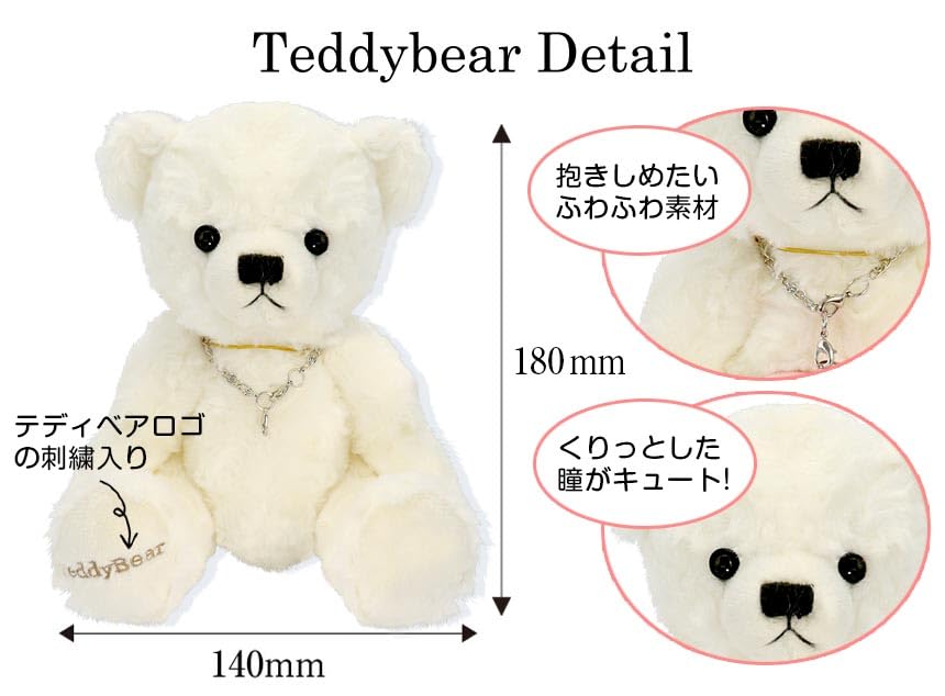 Natural Diamond Heart Necklace for Teddy Bear Plush Toy October Birthstone Pink Pearl White Bear [Sears] Women, Set, Tourmaline, 1491-tdt-01-w10