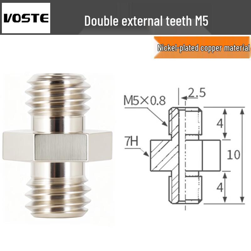VOSTE Vacuum Suction Cup
