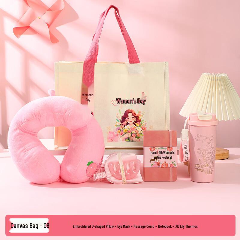 

Women s Day Gift Set - Travel & Desk Essentials