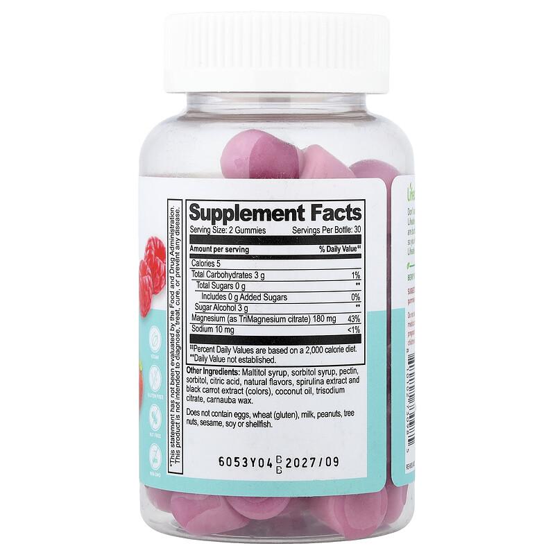 Magnesium Citrate Gummies, Berry, 60 Gummies (90 Mg Per Gummy)