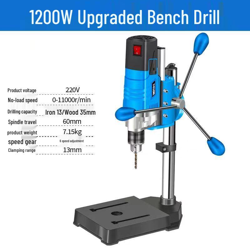 Moyi Taiwan Multi-functional High-Precision Bench Drill and Mini Lathe.