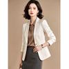 EST+II Women's Slim-Fit Single-Button Blazer