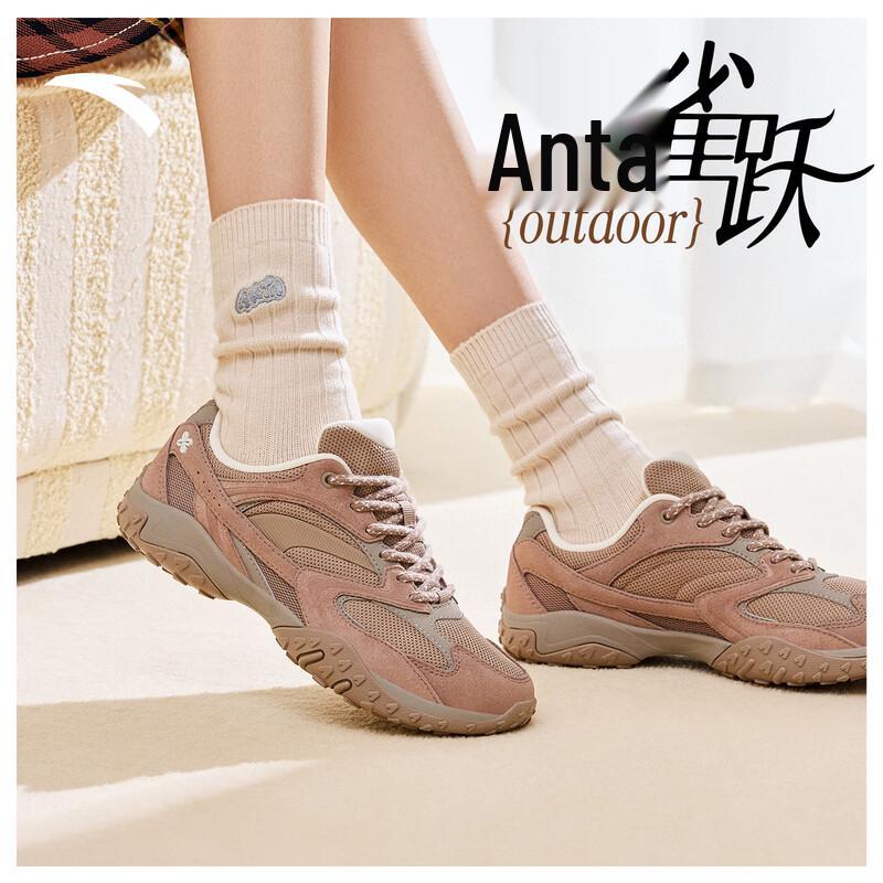 Anta Lingyu Women's Suede Casual Shoes