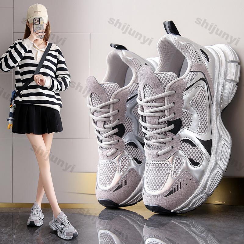 Modische Klobige Plateau-Sneaker für Damen Frühling Atmungsaktives Mesh Dicke Sohle Vulkanisierte Schuhe Frau Lässig Schnürschuhe Sport Laufschuh