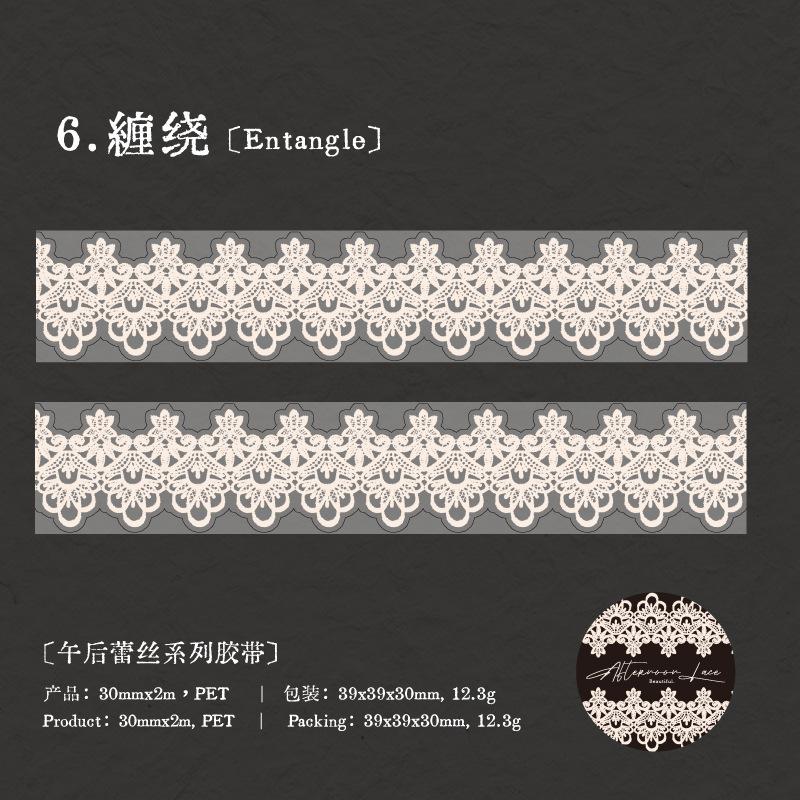 1pcs/1lot Decorative Adhesive Tapes Afternoon lace Tapes DIY Paper Scrapbooking Japanese Stickers