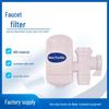 Dual-Outlet Kitchen Faucet Water Purifier by Jiuyunchuang