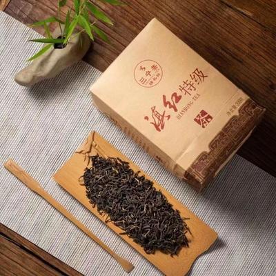 300g Üst Sınıf Dianhong Çay Yunnan Fengqing Siyah Çay Organik Gevşek Yaprak Kırmızı Çay