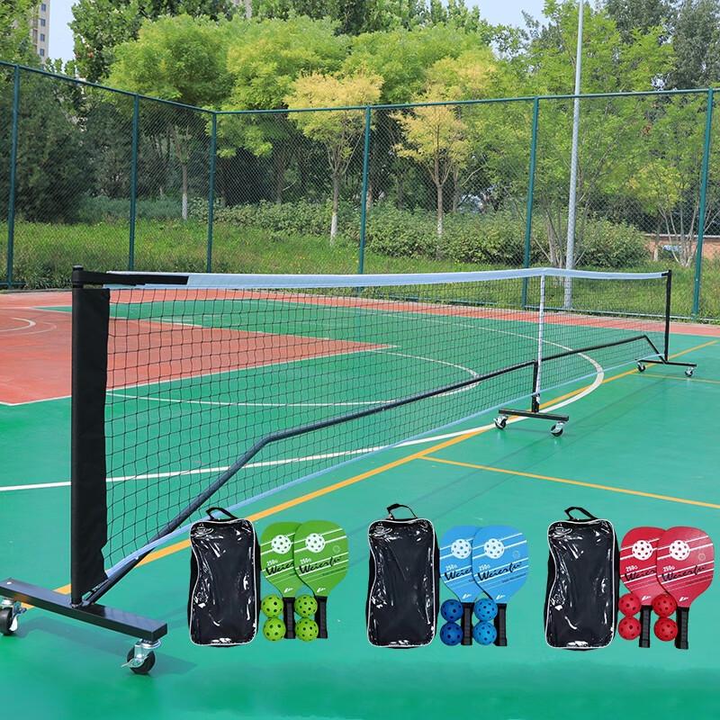 WEZHO Portable Pickleball Net Set with Wheels