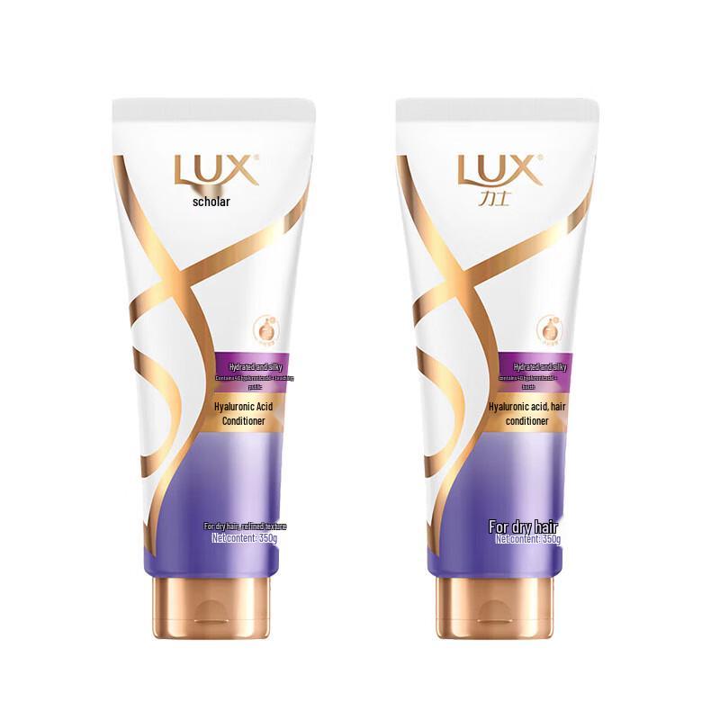 

Lux Essence Hydrating & Smooth Shampoo