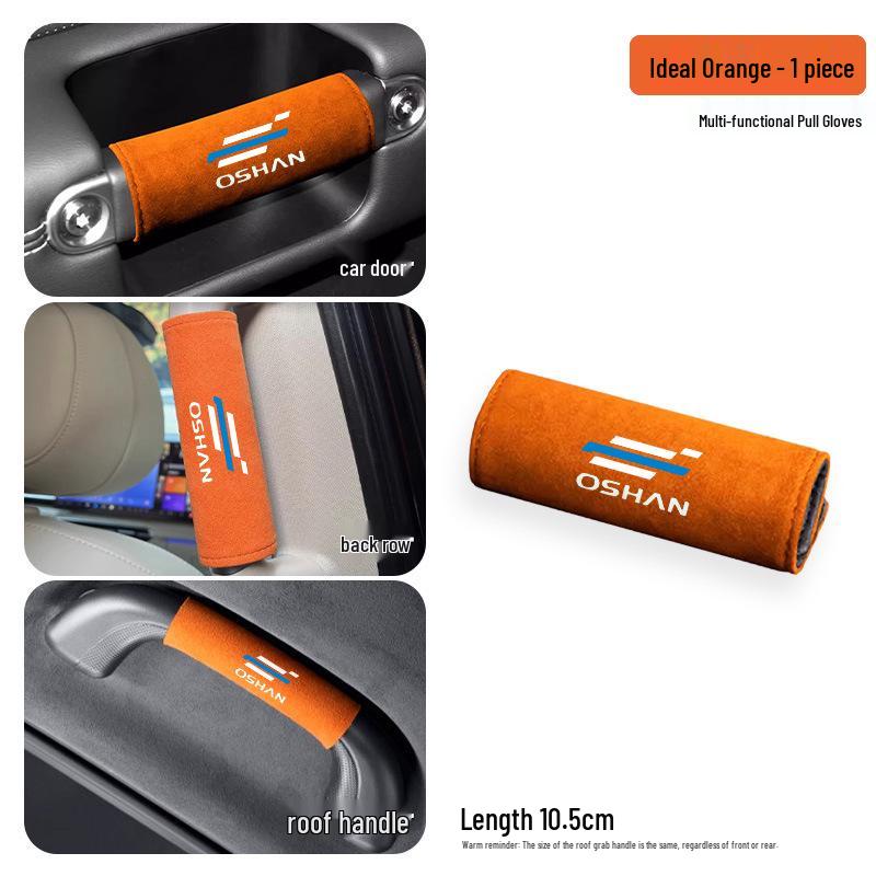 Roof Grab Handle Protective Cover for Oshan X5/X7 Plus, Z6, and Cosai 3/5 Models