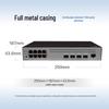 Huawei FutureMatrix S1730S-S8T4S-QA2 Network Switch