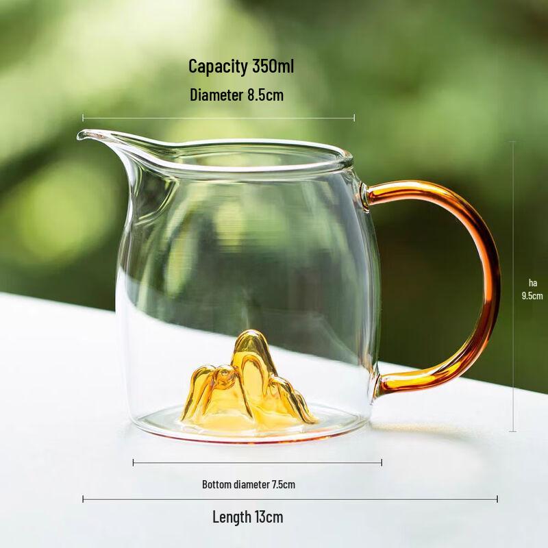 Shangqi Mountain View Glass Fairness Tea Pitcher with Filter