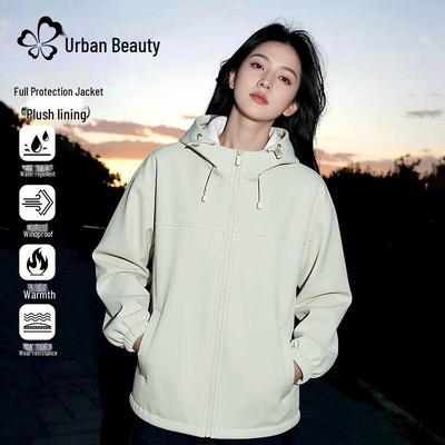 Women's Thermal Hooded Outdoor Winter Jacket