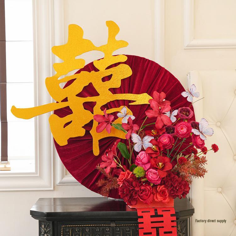 Double Happiness Pink Floral Wedding Room Decoration Set for Bedroom and Living Room